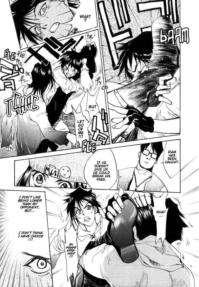 Agharta Vol. 1 Ch. 6 第28页