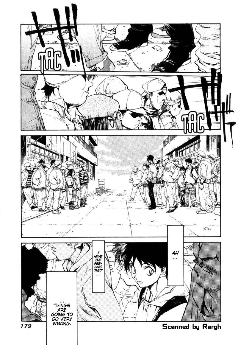 Agharta Vol. 1 Ch. 6 第6页