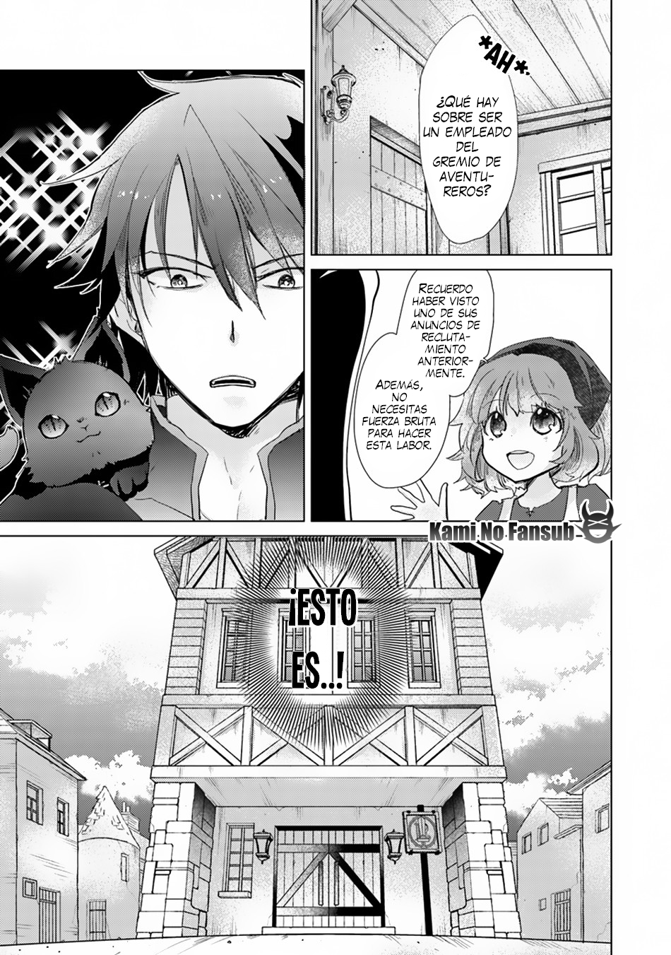 Hazure Skill "Kage ga Usui" o Motsu Guild Shokuin ga, Jitsu wa Densetsu no Ansatsusha Vol. 1 Ch. 1.2 第11页