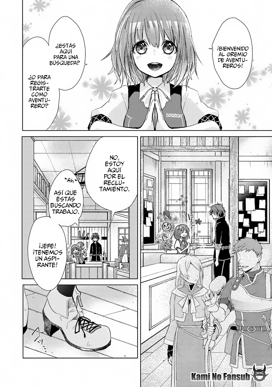 Hazure Skill "Kage ga Usui" o Motsu Guild Shokuin ga, Jitsu wa Densetsu no Ansatsusha Vol. 1 Ch. 1.2 第12页