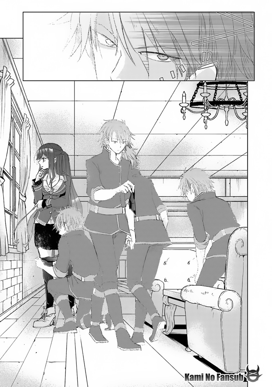 Hazure Skill "Kage ga Usui" o Motsu Guild Shokuin ga, Jitsu wa Densetsu no Ansatsusha Vol. 1 Ch. 1.2 第17页
