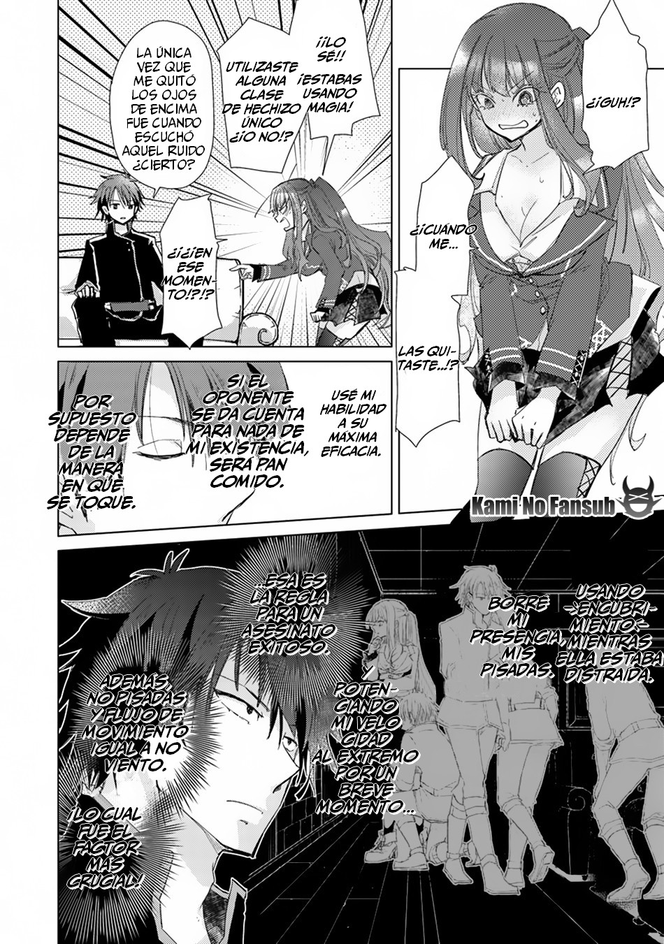 Hazure Skill "Kage ga Usui" o Motsu Guild Shokuin ga, Jitsu wa Densetsu no Ansatsusha Vol. 1 Ch. 1.2 第20页