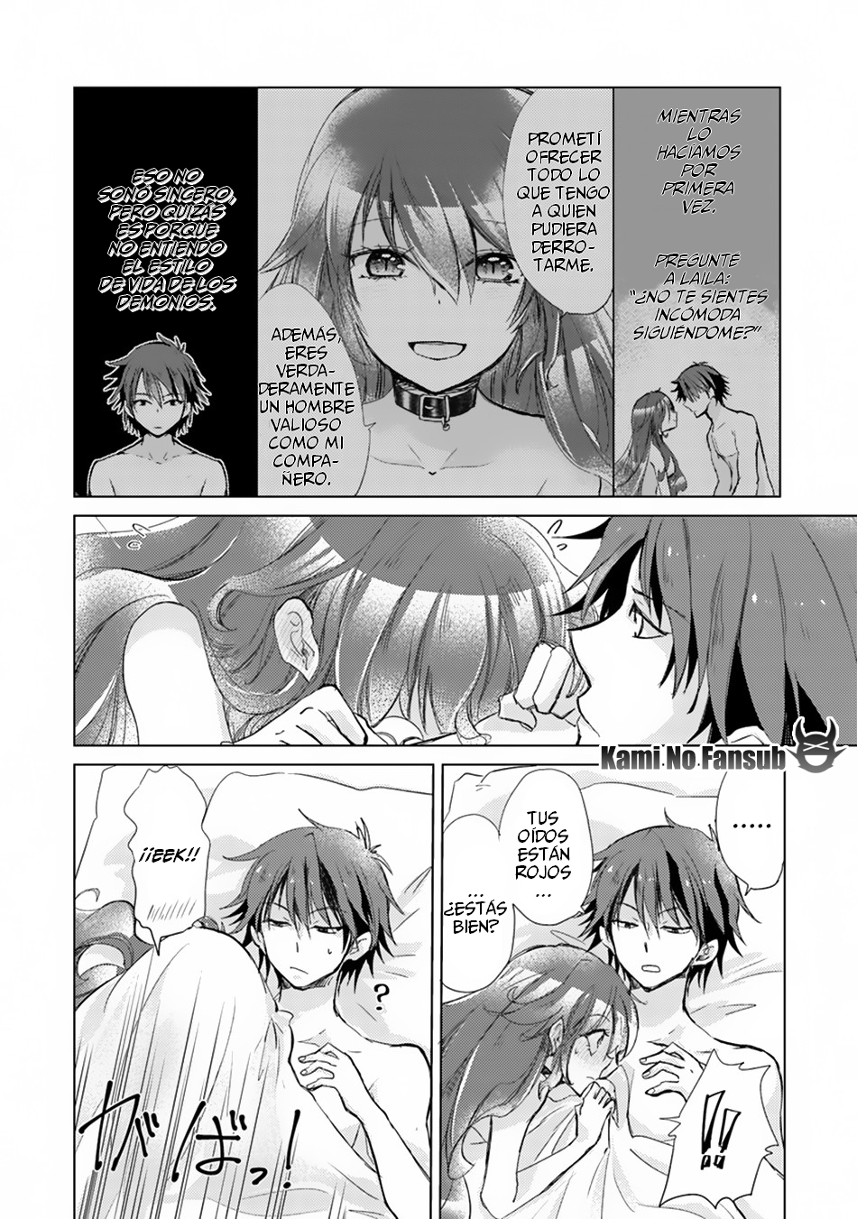 Hazure Skill "Kage ga Usui" o Motsu Guild Shokuin ga, Jitsu wa Densetsu no Ansatsusha Vol. 1 Ch. 1.2 第6页