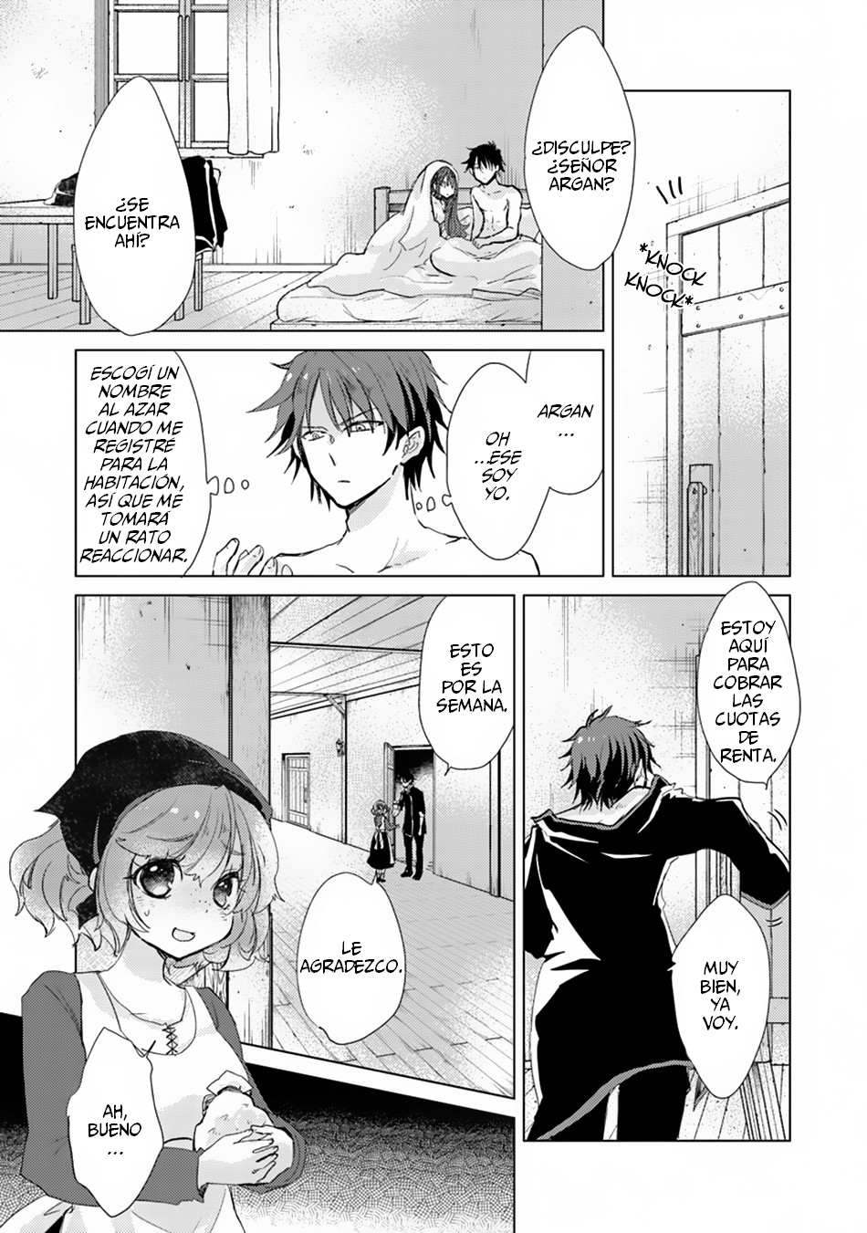 Hazure Skill "Kage ga Usui" o Motsu Guild Shokuin ga, Jitsu wa Densetsu no Ansatsusha Vol. 1 Ch. 1.2 第7页