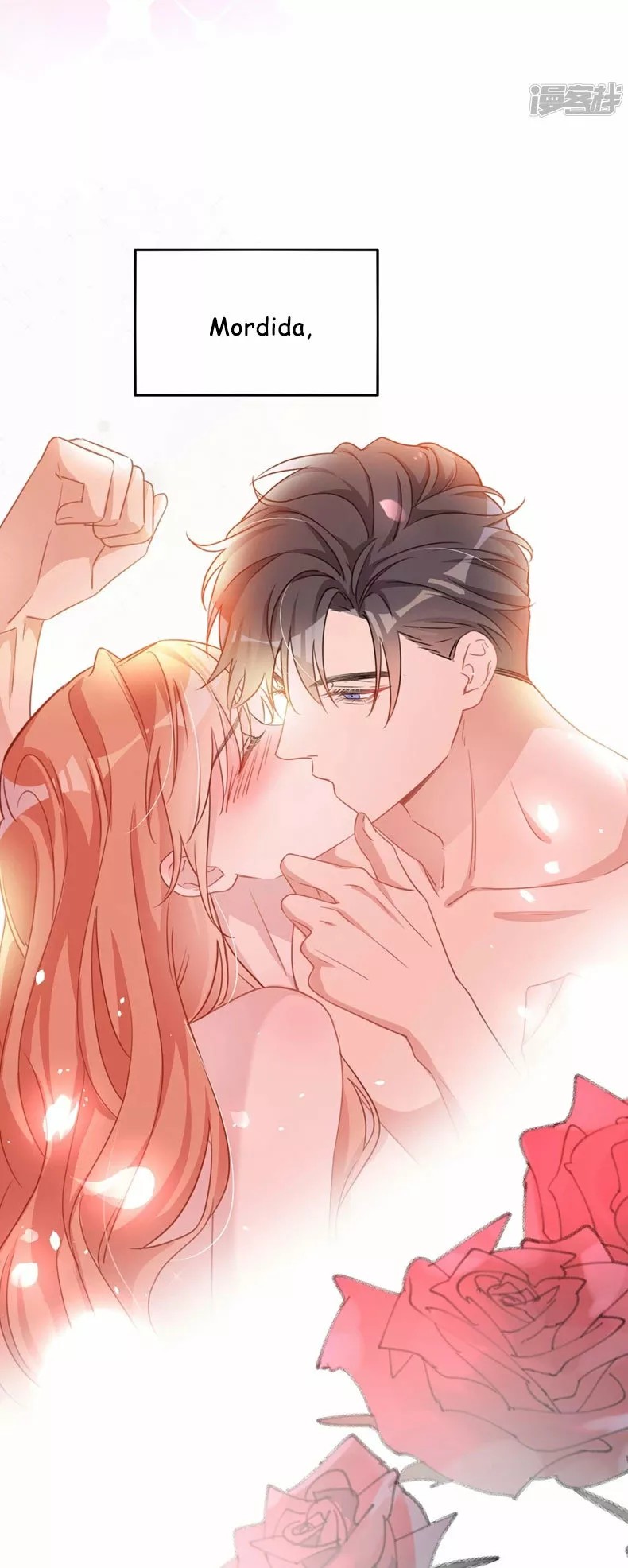 Did You Reject Mr. Lu Today? Ch. 1 第13页