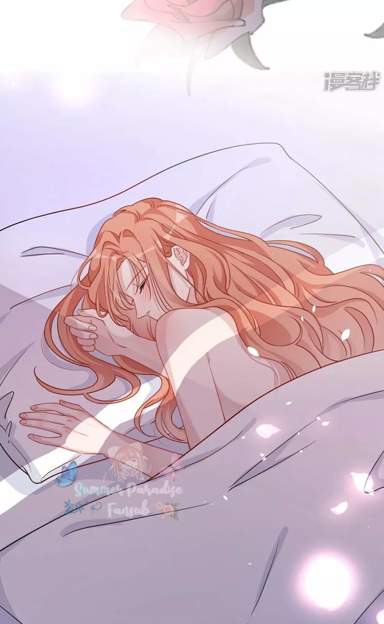 Did You Reject Mr. Lu Today? Ch. 1 第14页