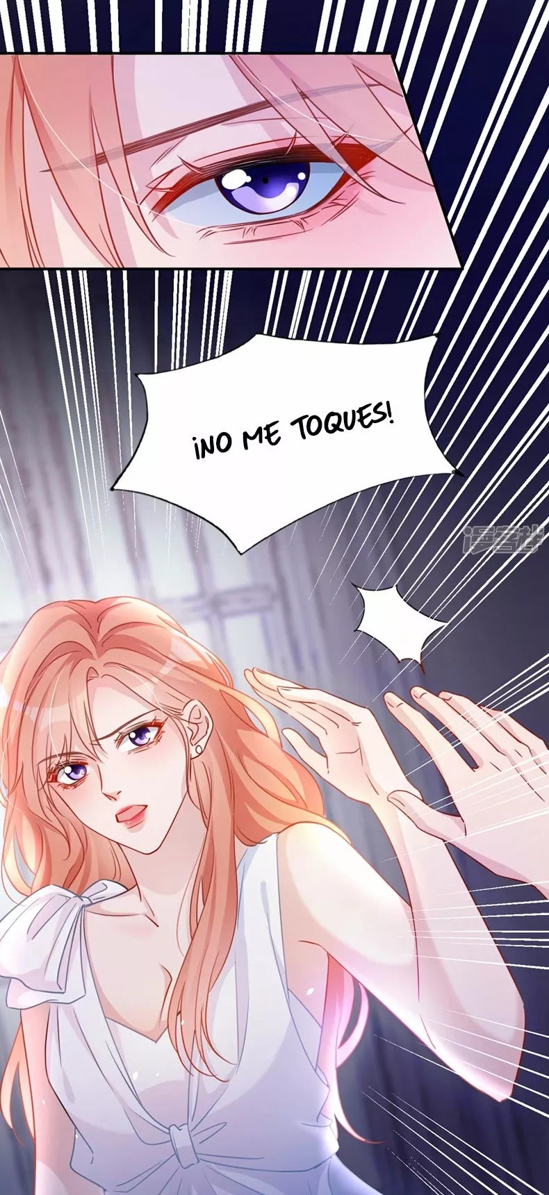 Did You Reject Mr. Lu Today? Ch. 1 第22页
