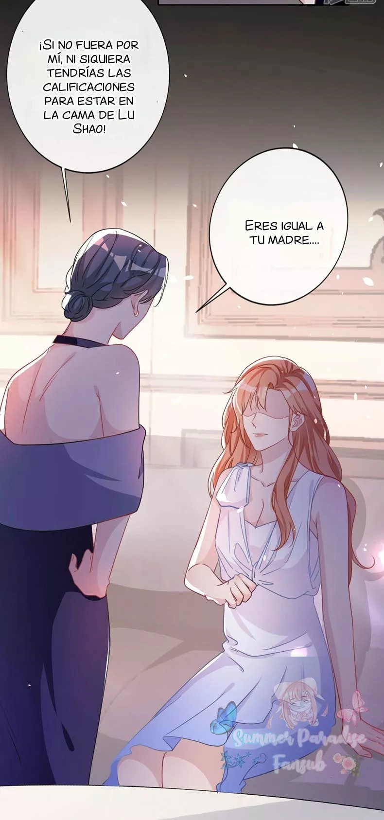Did You Reject Mr. Lu Today? Ch. 1 第25页
