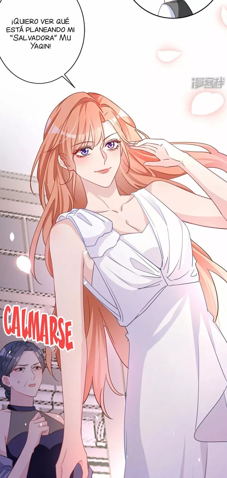 Did You Reject Mr. Lu Today? Ch. 1 第33页