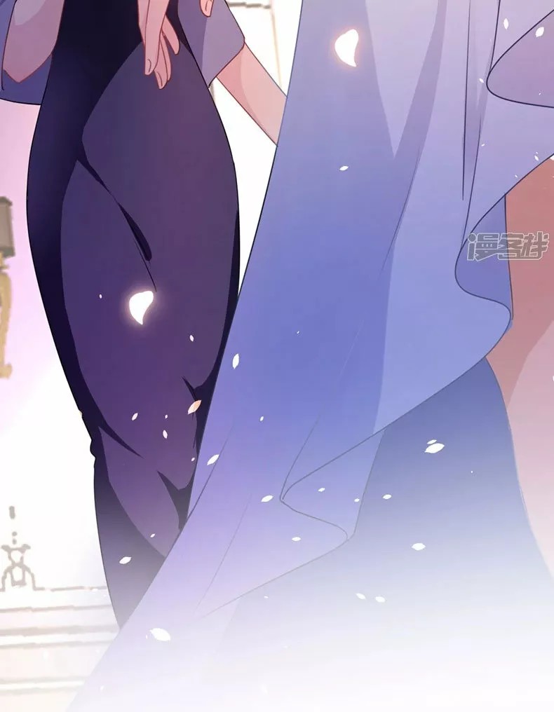 Did You Reject Mr. Lu Today? Ch. 1 第34页