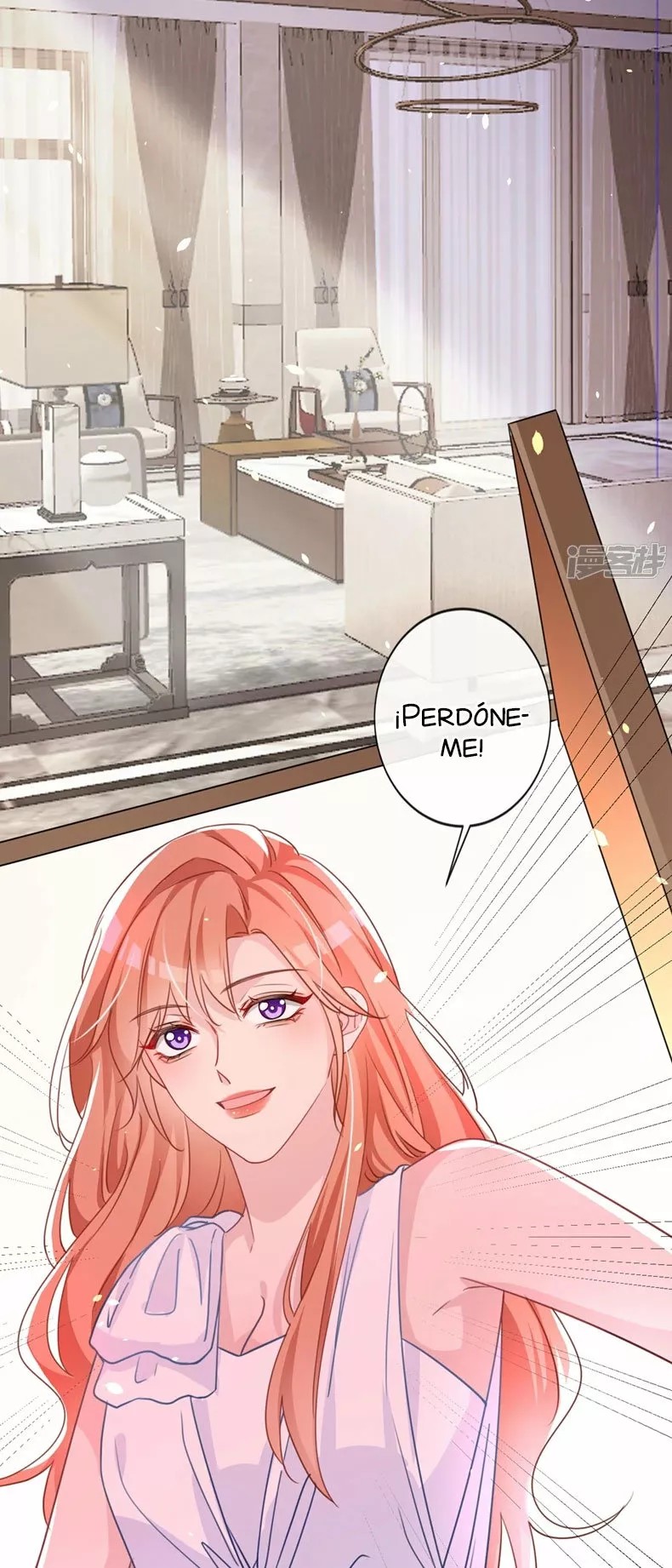Did You Reject Mr. Lu Today? Ch. 1 第37页