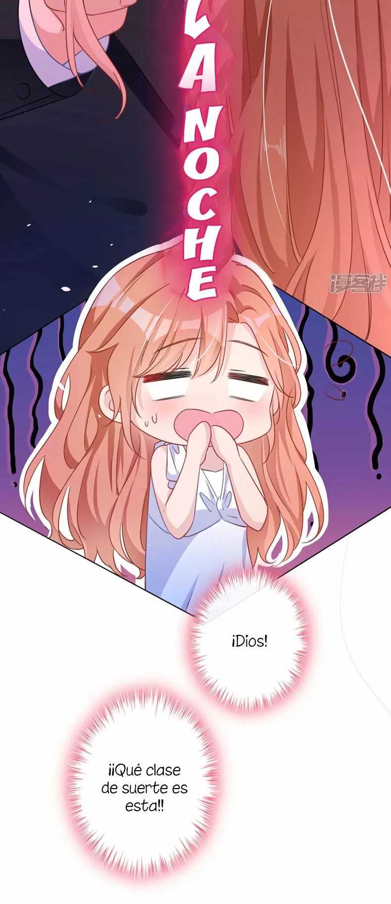 Did You Reject Mr. Lu Today? Ch. 1 第48页