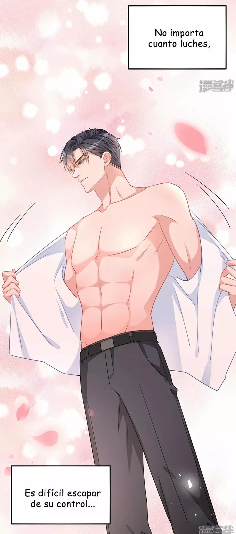 Did You Reject Mr. Lu Today? Ch. 1 第7页