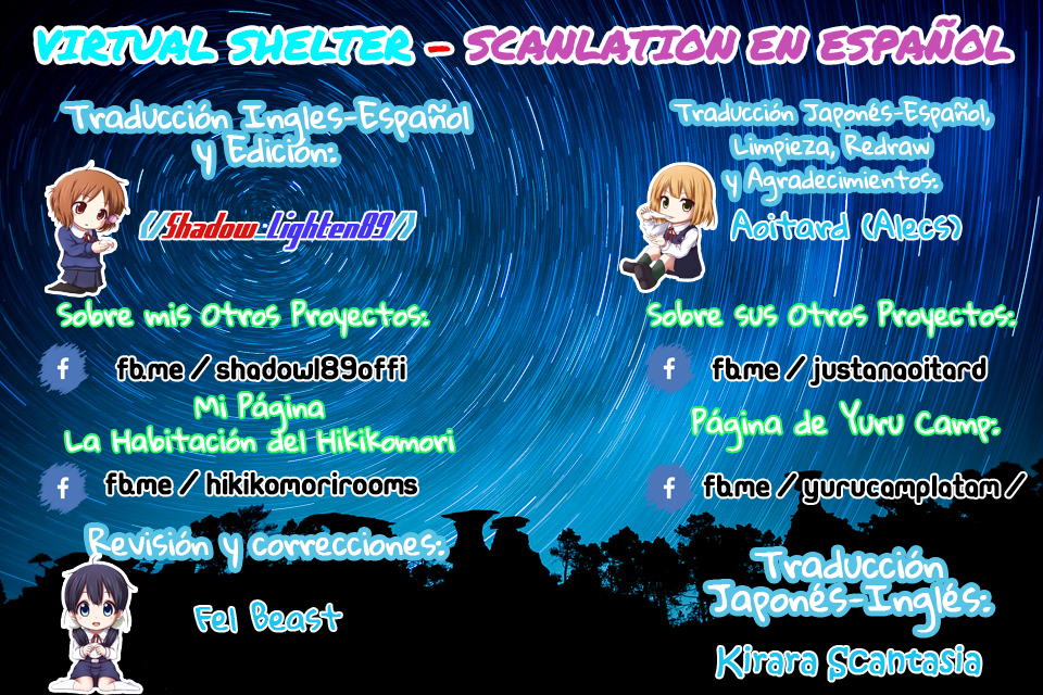 Koisuru Asteroid Vol. 1 Ch. 3 第13页