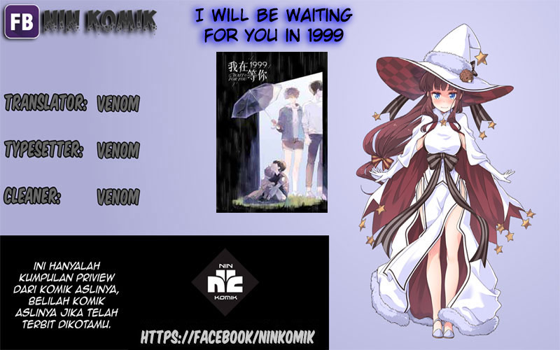 I Will Be Waiting for You in 1999 Ch. 1 第12页