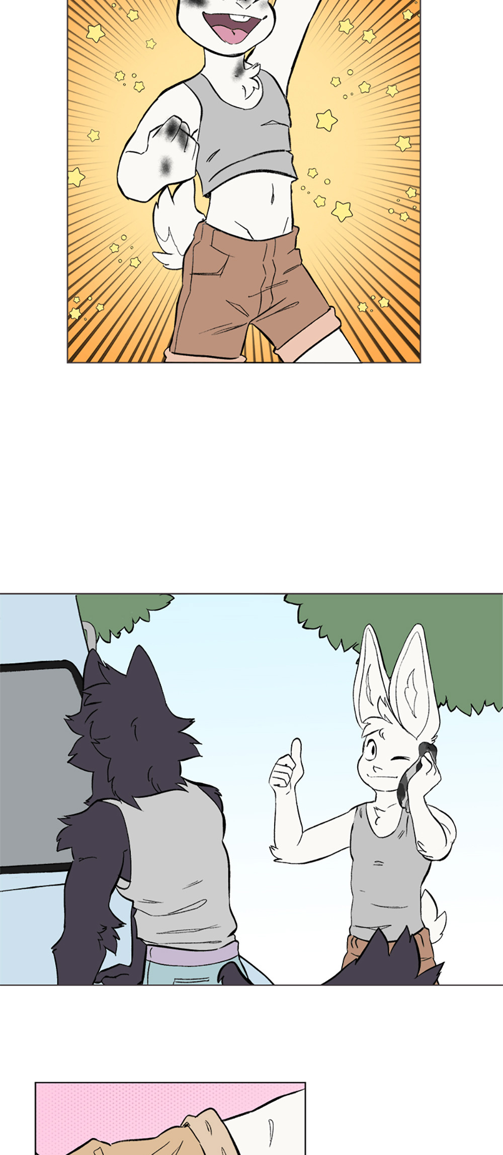 I think I like you Ch. 2 第4页