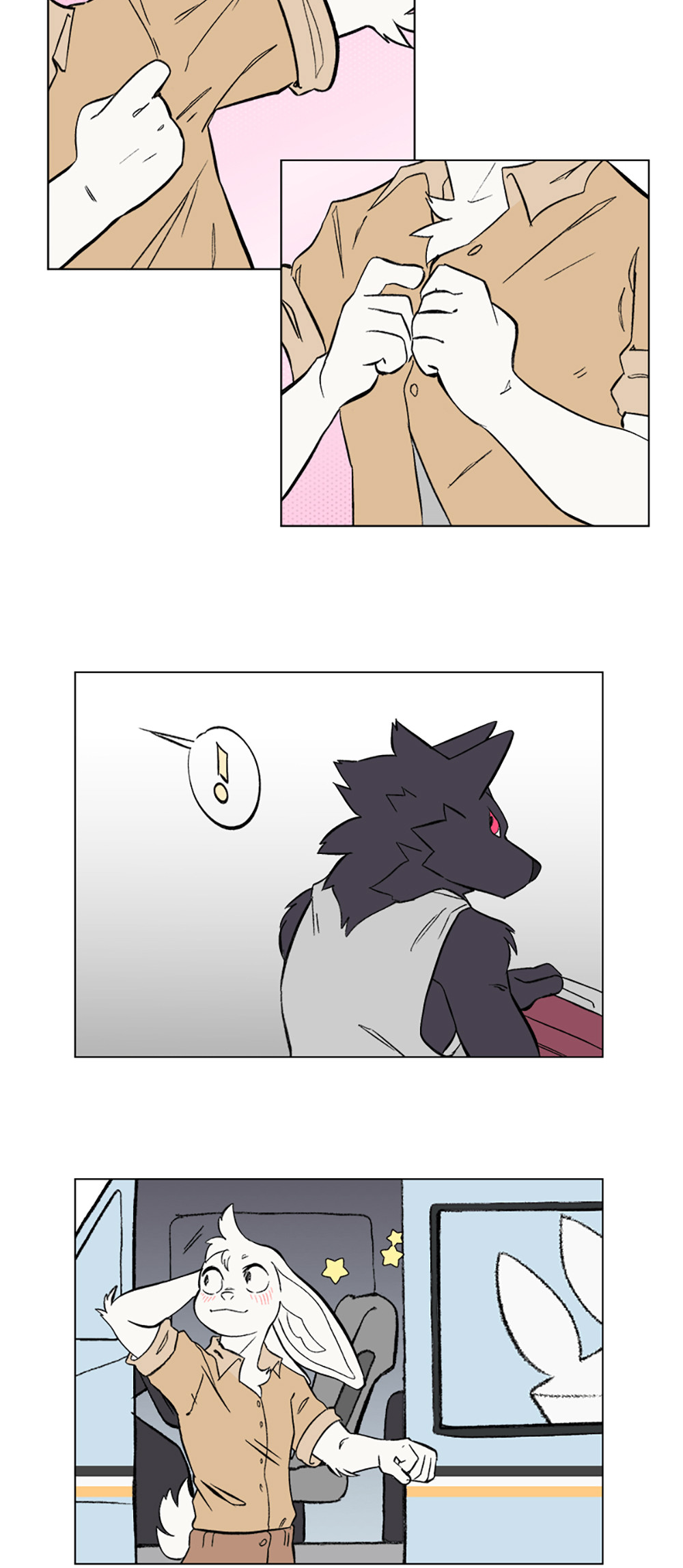 I think I like you Ch. 2 第5页