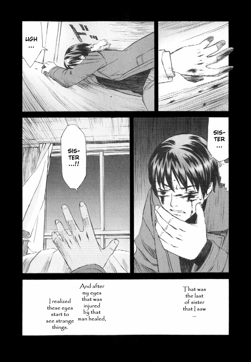 Blood Alone Soul Slave - Part 1 第19页