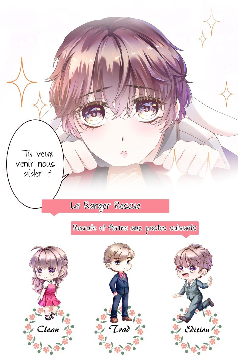 The Devil in the Suit 第7页