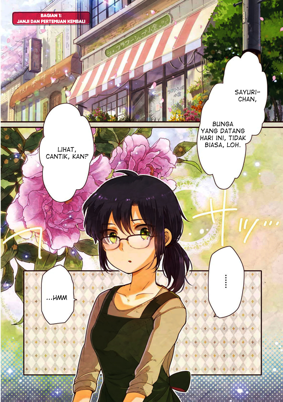Sayuri-san no Imouto wa Tenshi Janji dan Pertemuan Kembali 第2页