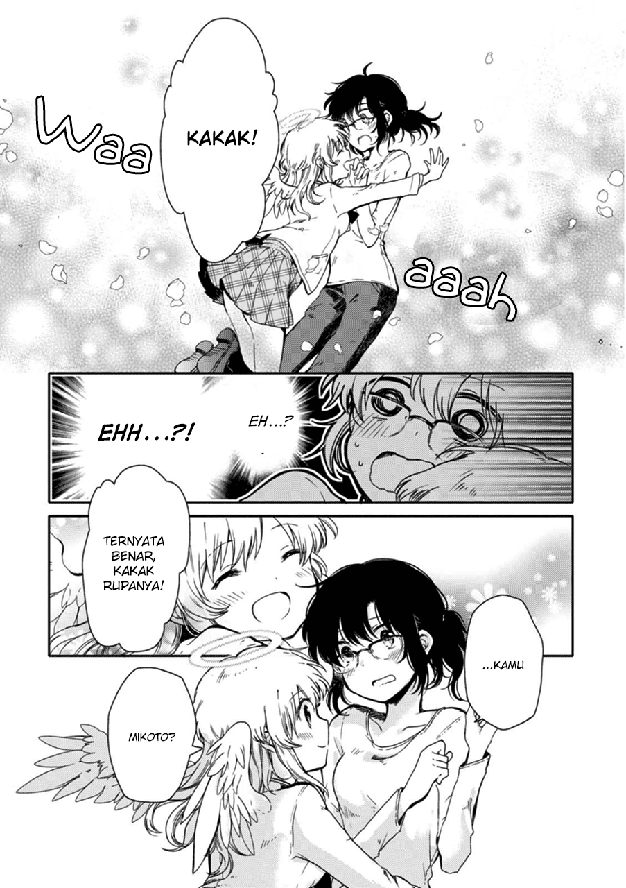 Sayuri-san no Imouto wa Tenshi Janji dan Pertemuan Kembali 第16页