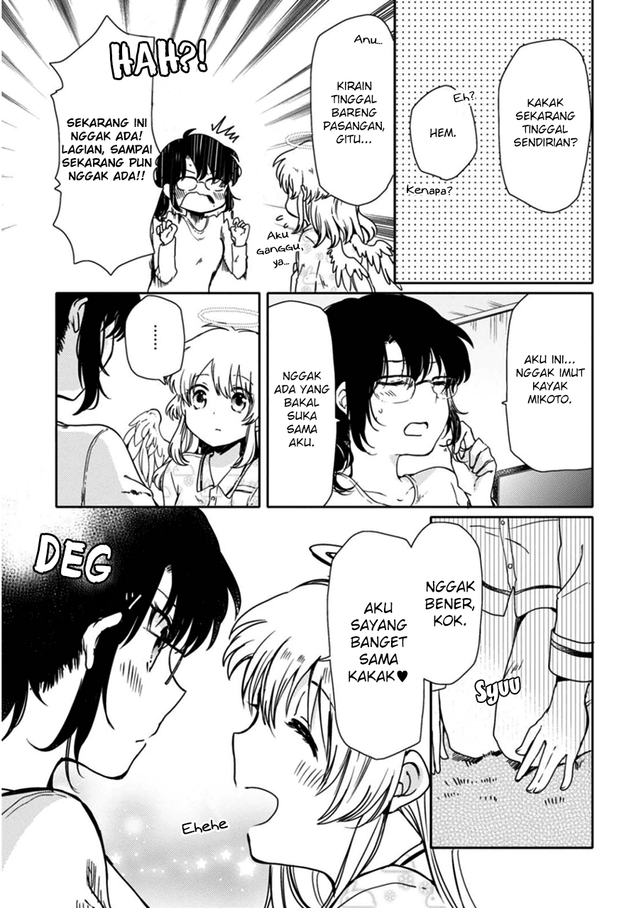 Sayuri-san no Imouto wa Tenshi Janji dan Pertemuan Kembali 第23页