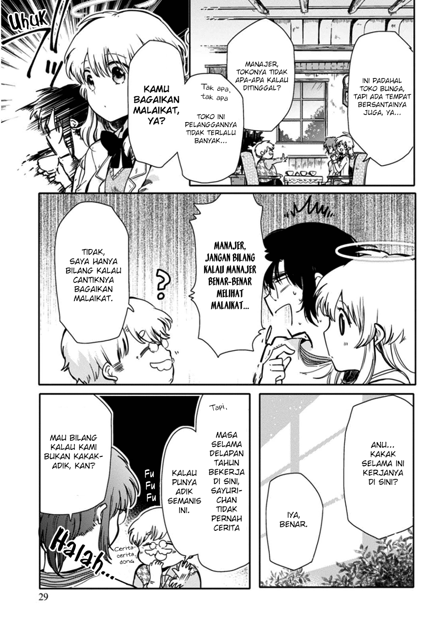 Sayuri-san no Imouto wa Tenshi Janji dan Pertemuan Kembali 第29页