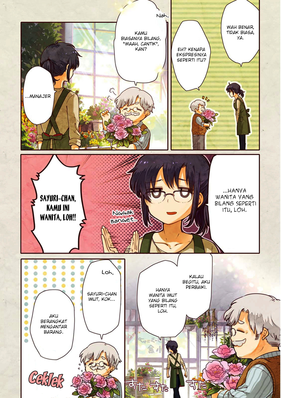 Sayuri-san no Imouto wa Tenshi Janji dan Pertemuan Kembali 第4页