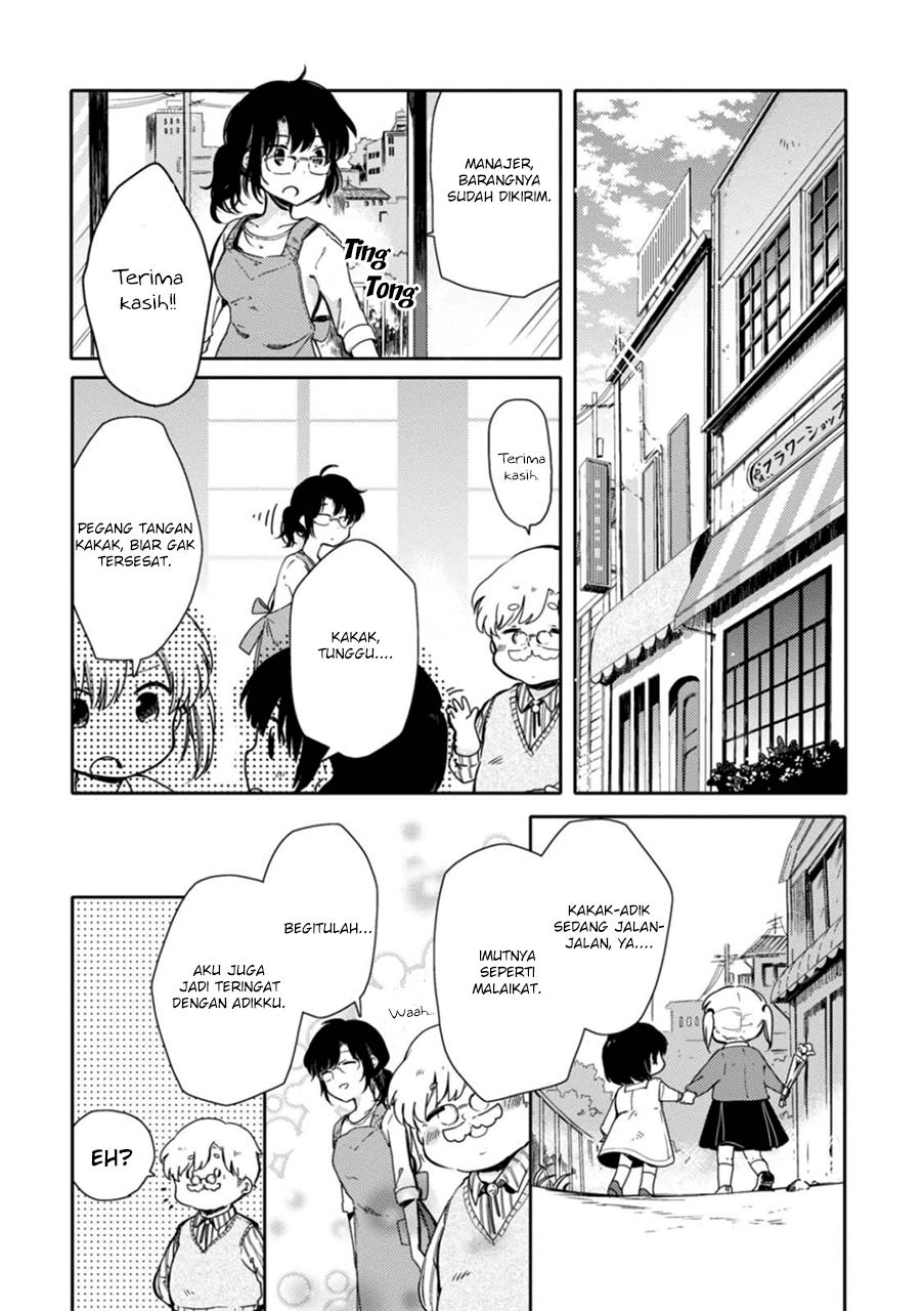Sayuri-san no Imouto wa Tenshi Janji dan Pertemuan Kembali 第8页