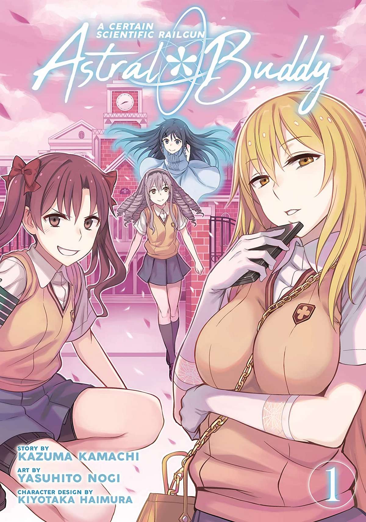 Toaru Kagaku no Railgun Gaiden - Astral Buddy Vol. 1 Ch. 1 第2页