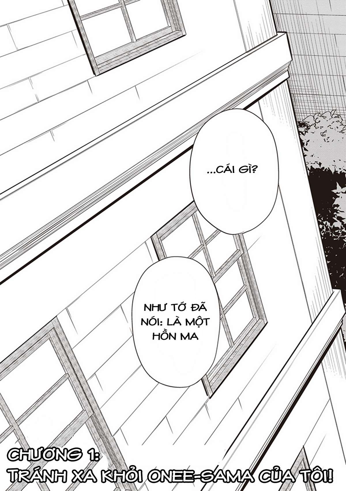 Toaru Kagaku no Railgun Gaiden - Astral Buddy Vol. 1 Ch. 1 第16页