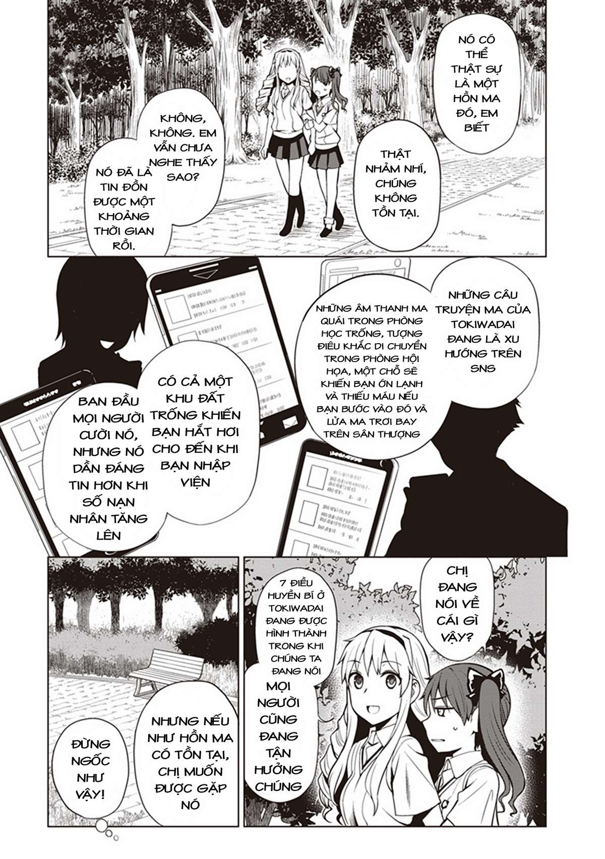 Toaru Kagaku no Railgun Gaiden - Astral Buddy Vol. 1 Ch. 1 第24页