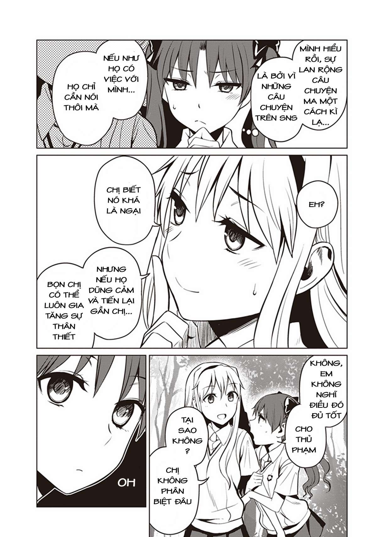 Toaru Kagaku no Railgun Gaiden - Astral Buddy Vol. 1 Ch. 1 第25页
