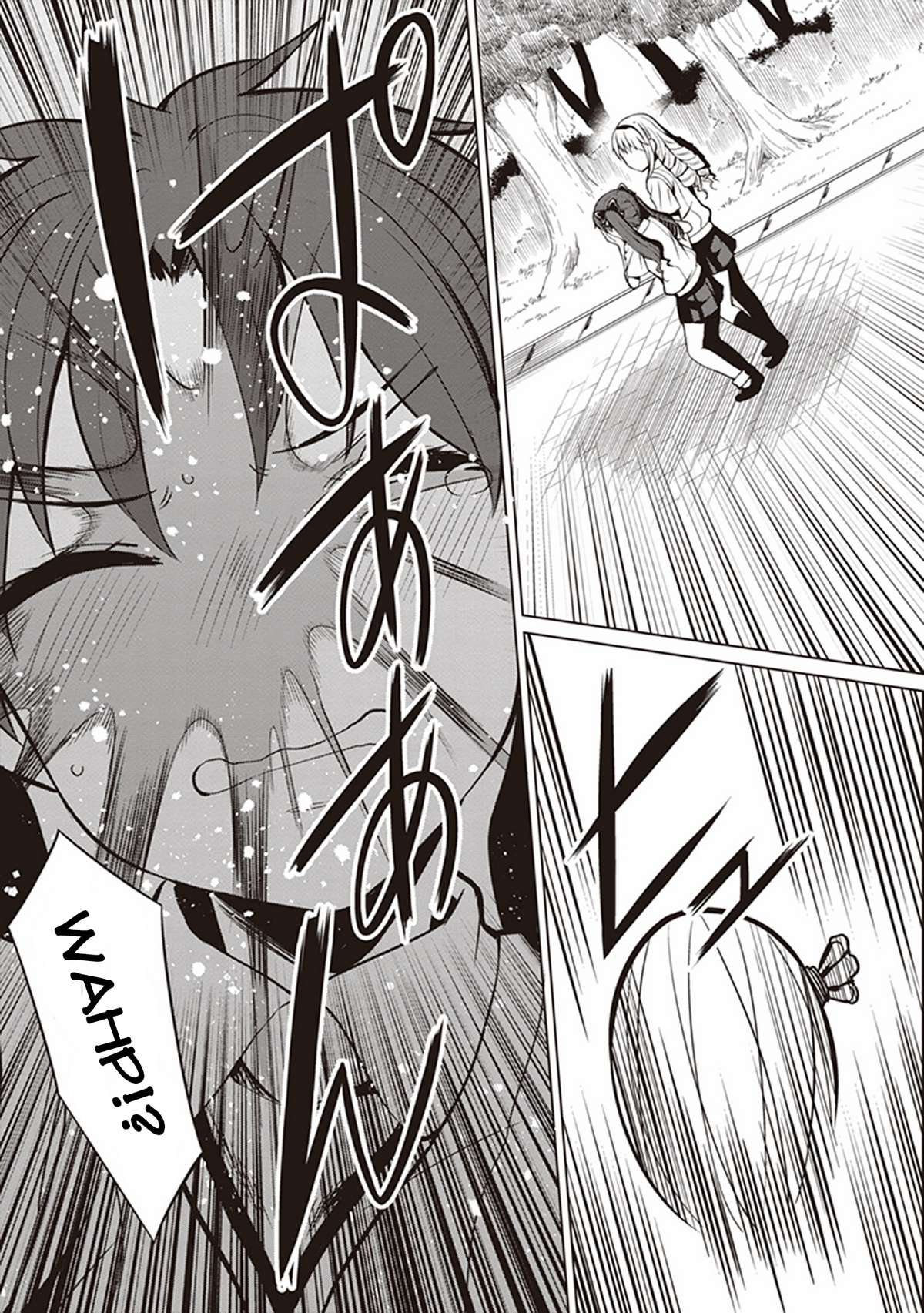 Toaru Kagaku no Railgun Gaiden - Astral Buddy Vol. 1 Ch. 1 第28页