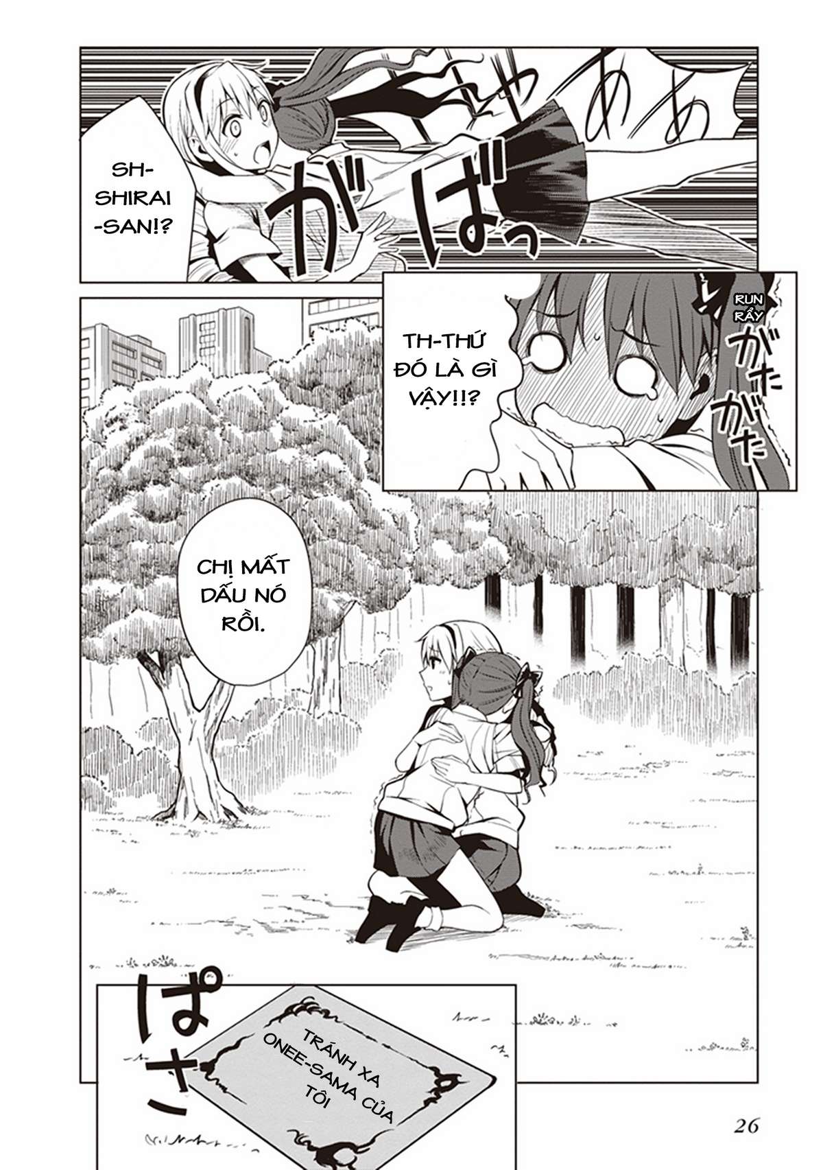 Toaru Kagaku no Railgun Gaiden - Astral Buddy Vol. 1 Ch. 1 第29页