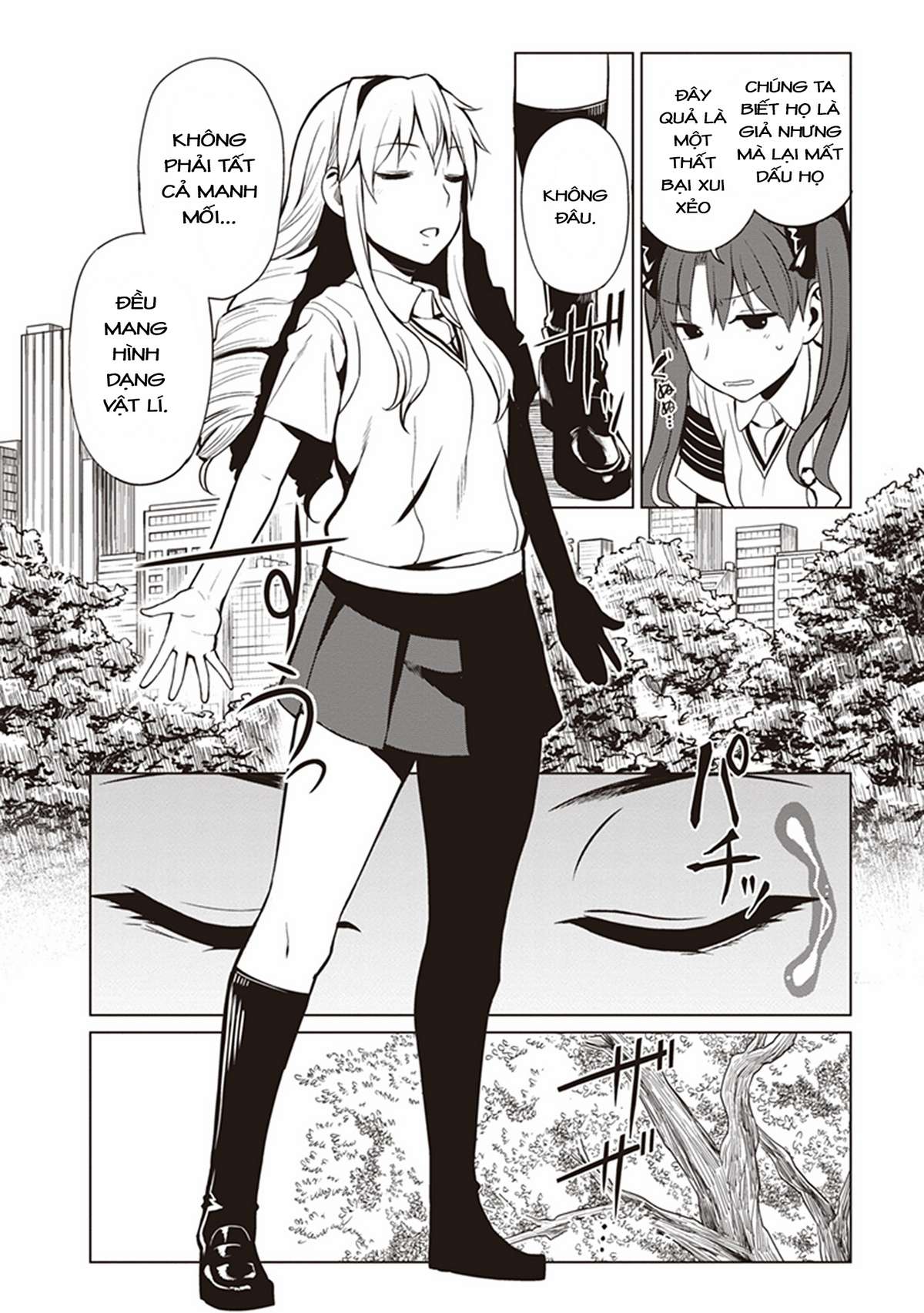 Toaru Kagaku no Railgun Gaiden - Astral Buddy Vol. 1 Ch. 1 第31页