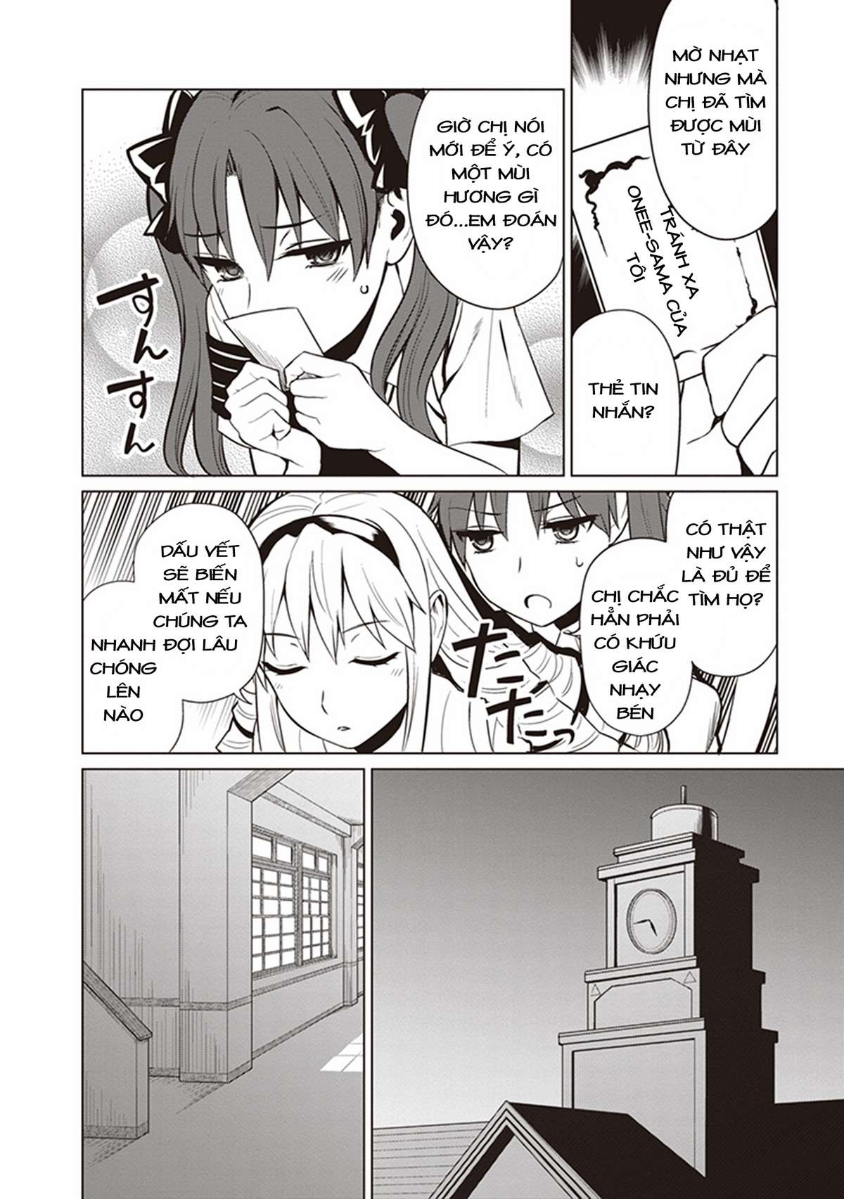 Toaru Kagaku no Railgun Gaiden - Astral Buddy Vol. 1 Ch. 1 第33页