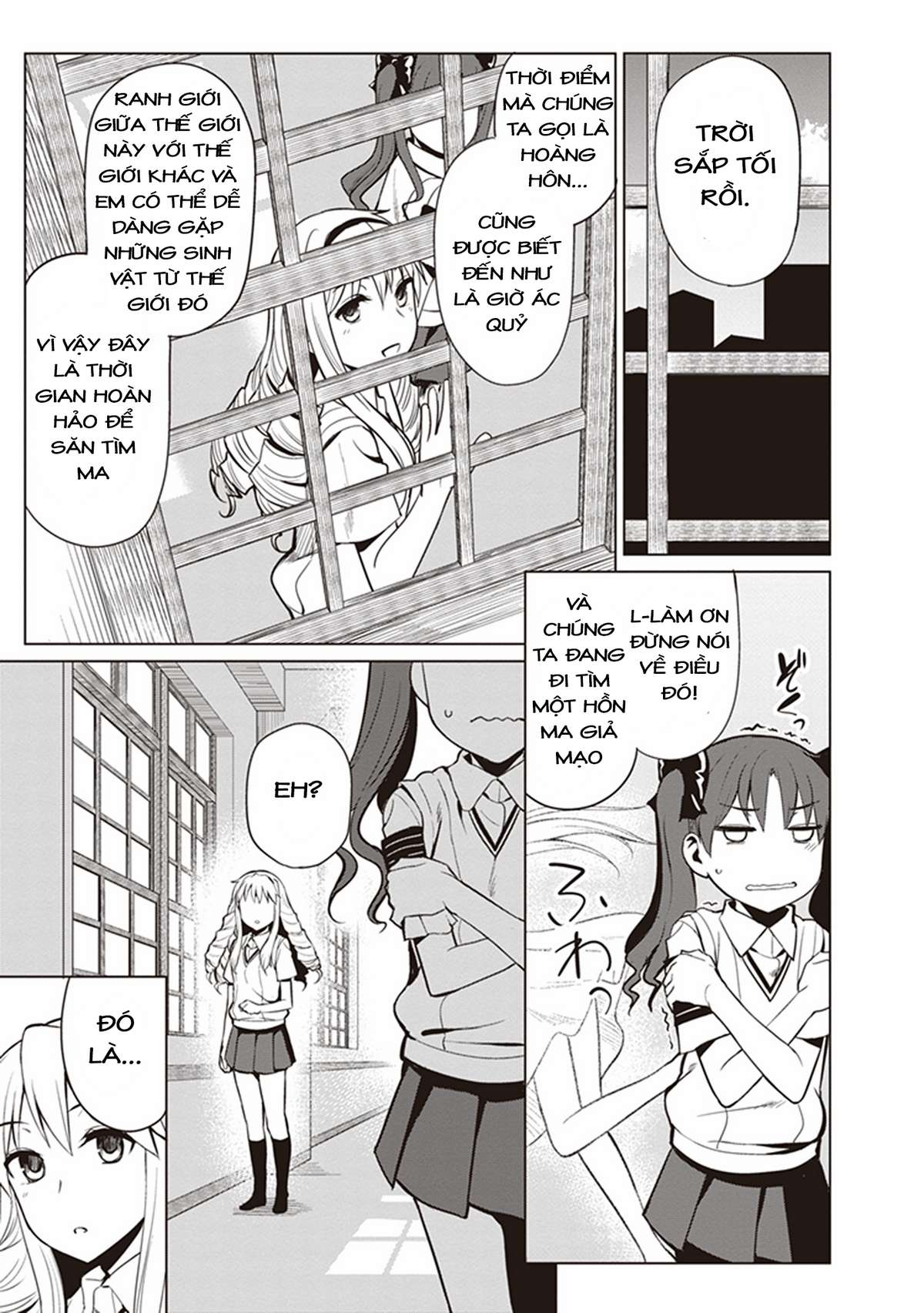 Toaru Kagaku no Railgun Gaiden - Astral Buddy Vol. 1 Ch. 1 第34页
