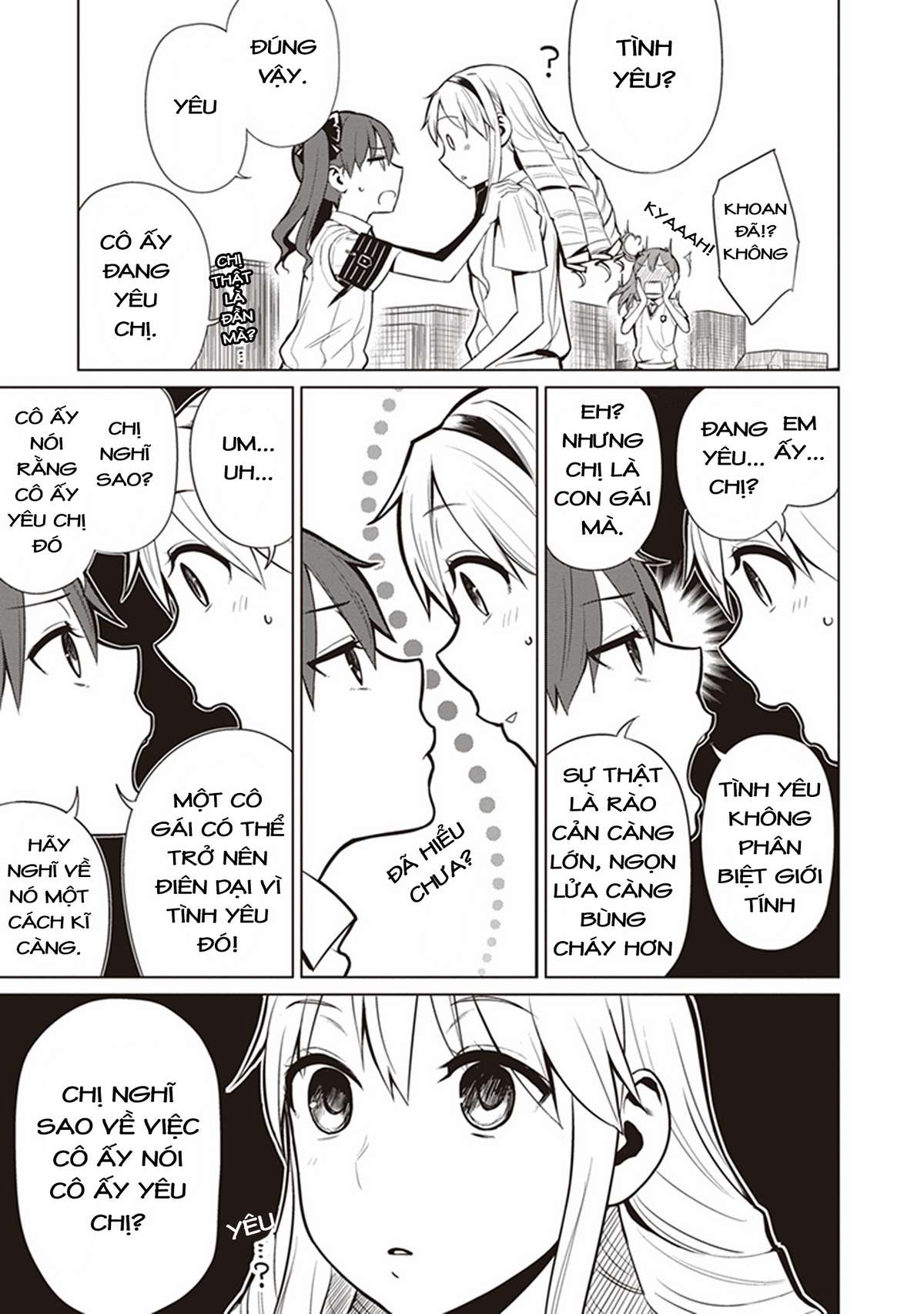 Toaru Kagaku no Railgun Gaiden - Astral Buddy Vol. 1 Ch. 1 第46页
