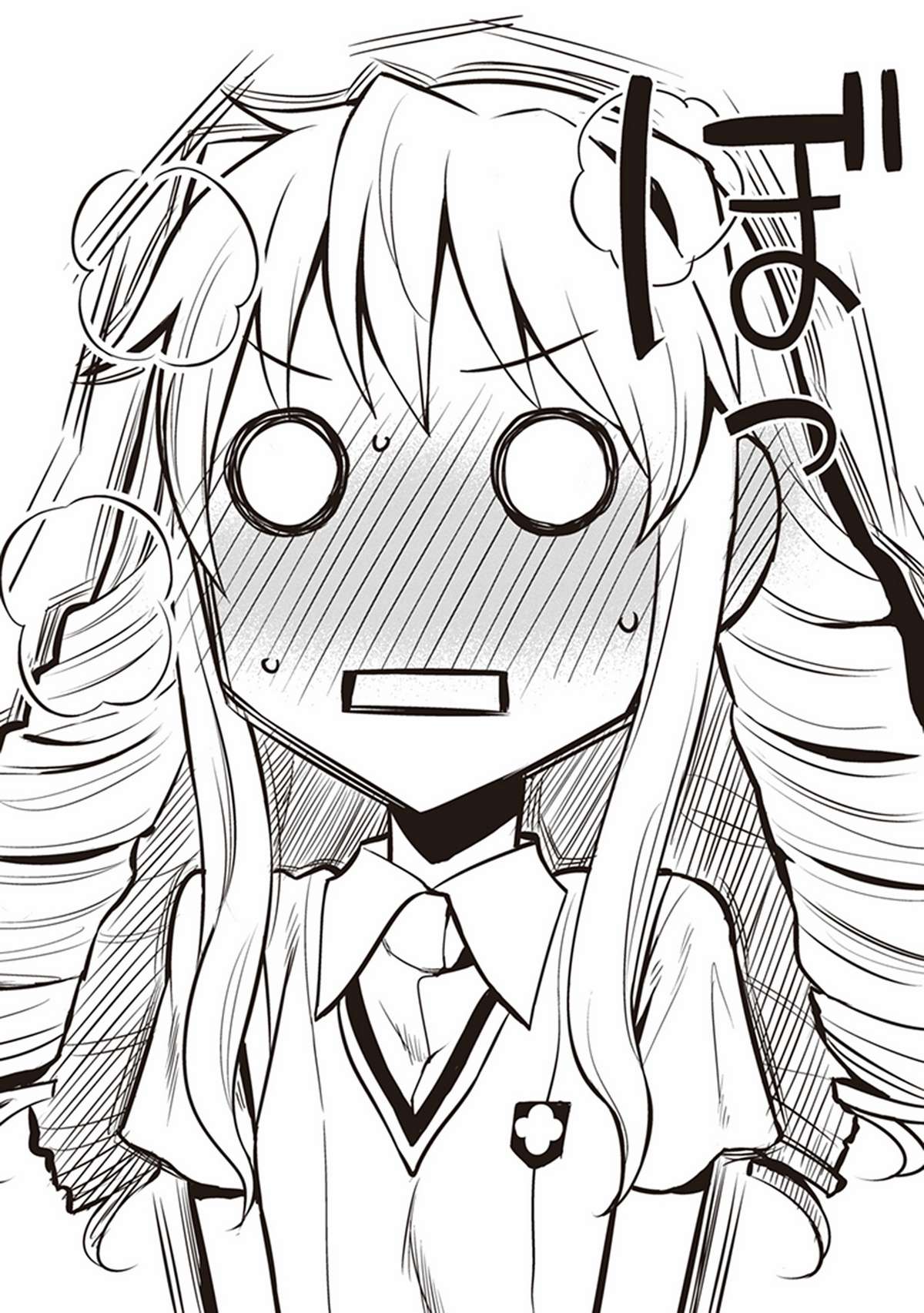 Toaru Kagaku no Railgun Gaiden - Astral Buddy Vol. 1 Ch. 1 第47页