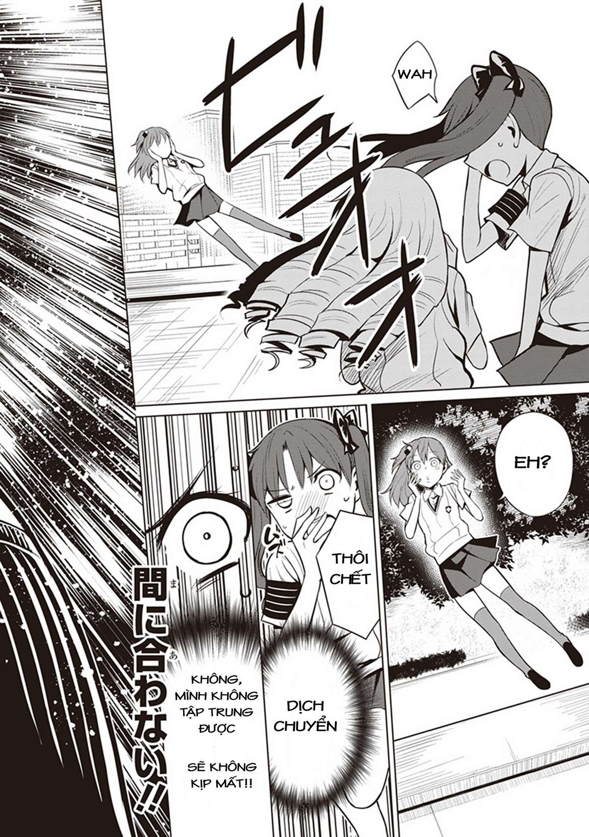 Toaru Kagaku no Railgun Gaiden - Astral Buddy Vol. 1 Ch. 1 第49页