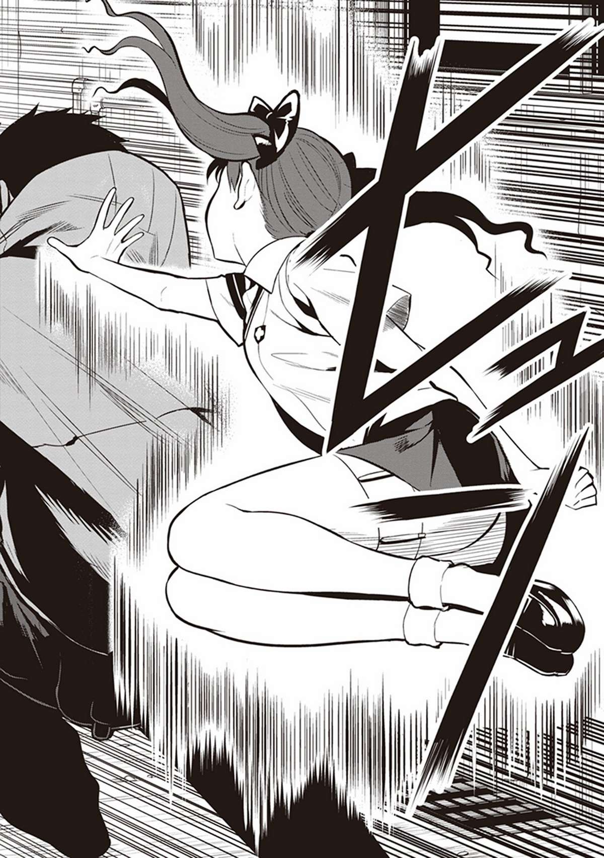 Toaru Kagaku no Railgun Gaiden - Astral Buddy Vol. 1 Ch. 1 第7页