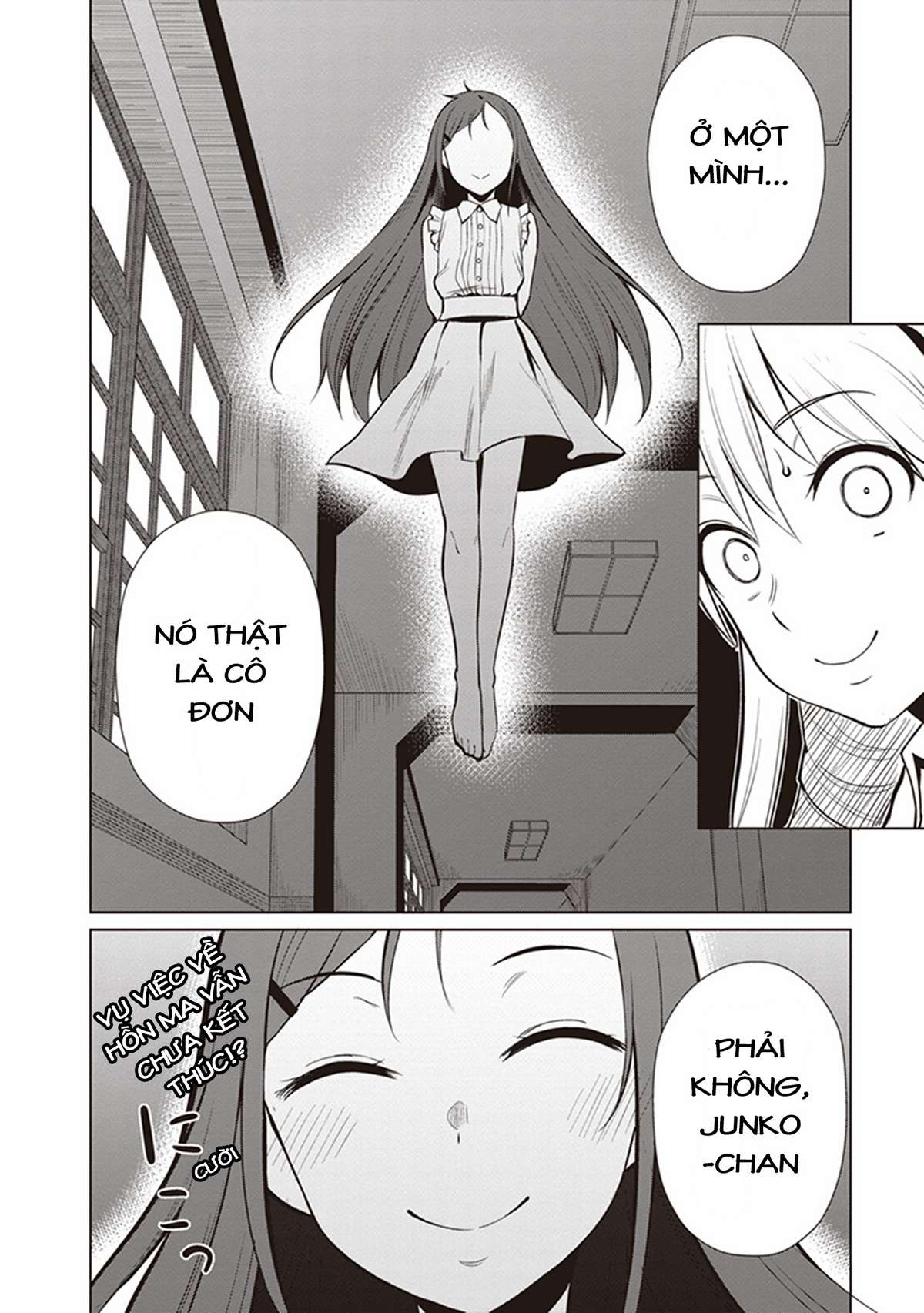 Toaru Kagaku no Railgun Gaiden - Astral Buddy Vol. 1 Ch. 1 第61页