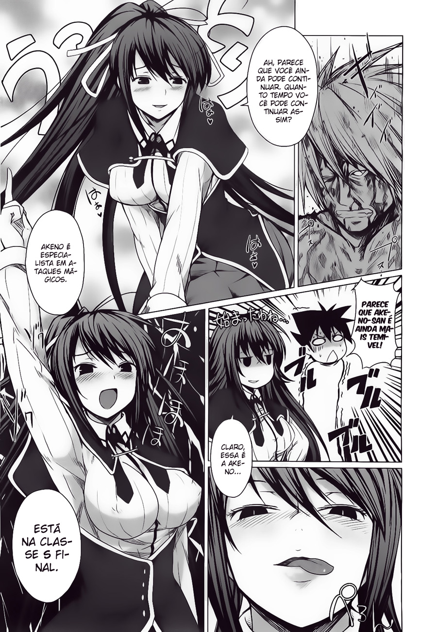 High School DxD Vol. 1 Ch. 3 第33页