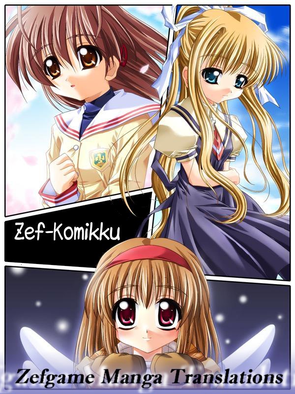 Clannad Vol. 1 Ch. 1 第5页