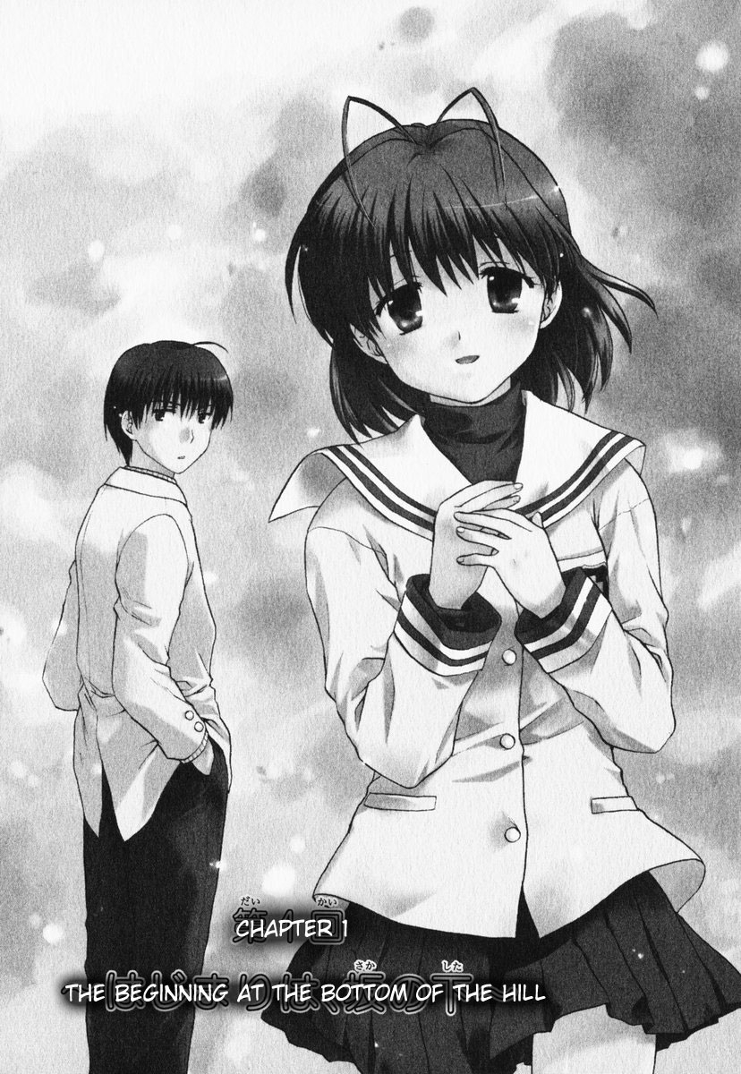 Clannad Vol. 1 Ch. 1 第6页
