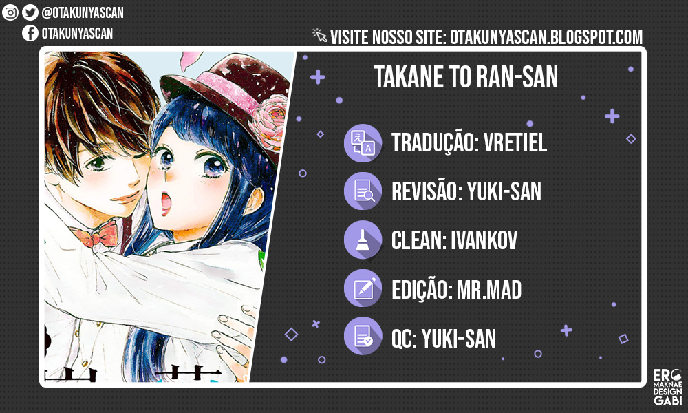 Takane no Ran-san Vol. 1 Ch. 1 第1页