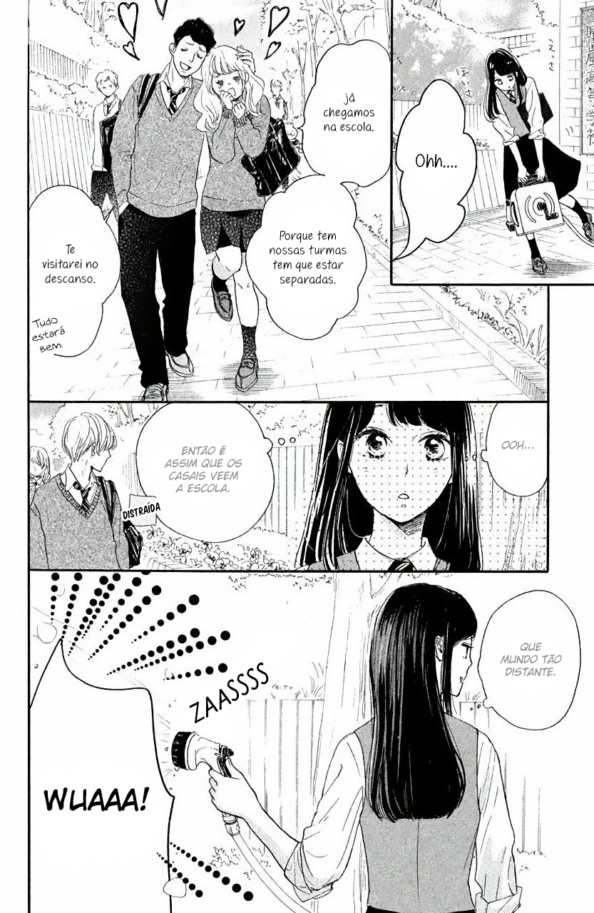 Takane no Ran-san Vol. 1 Ch. 1 第11页