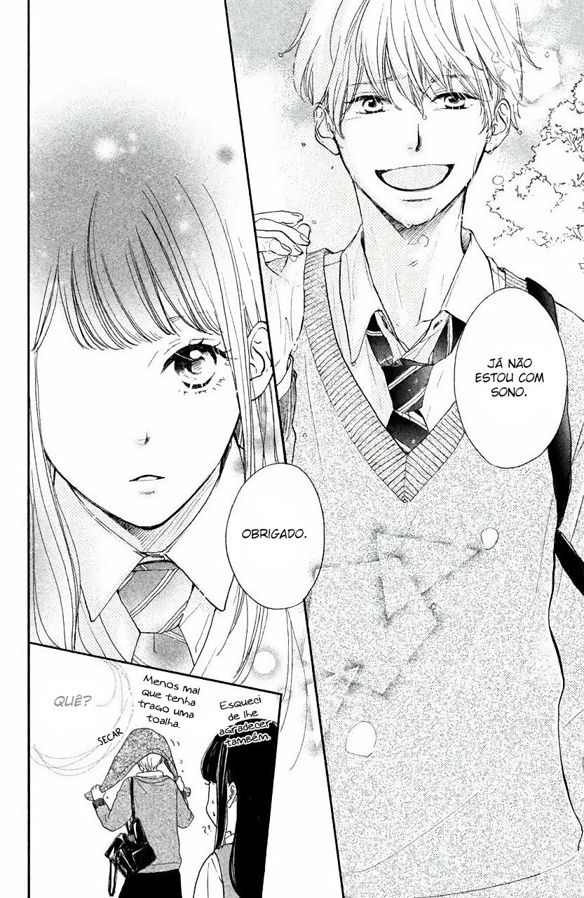 Takane no Ran-san Vol. 1 Ch. 1 第13页