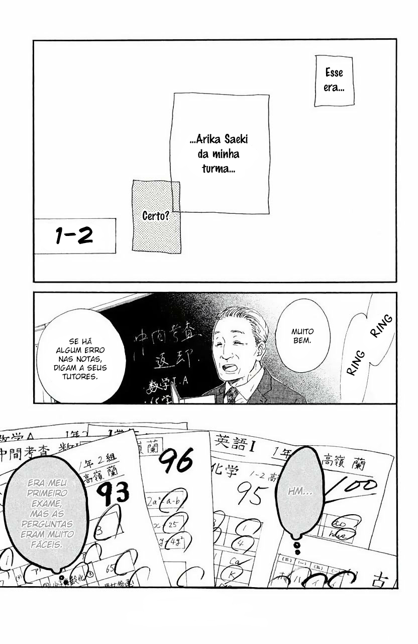 Takane no Ran-san Vol. 1 Ch. 1 第14页